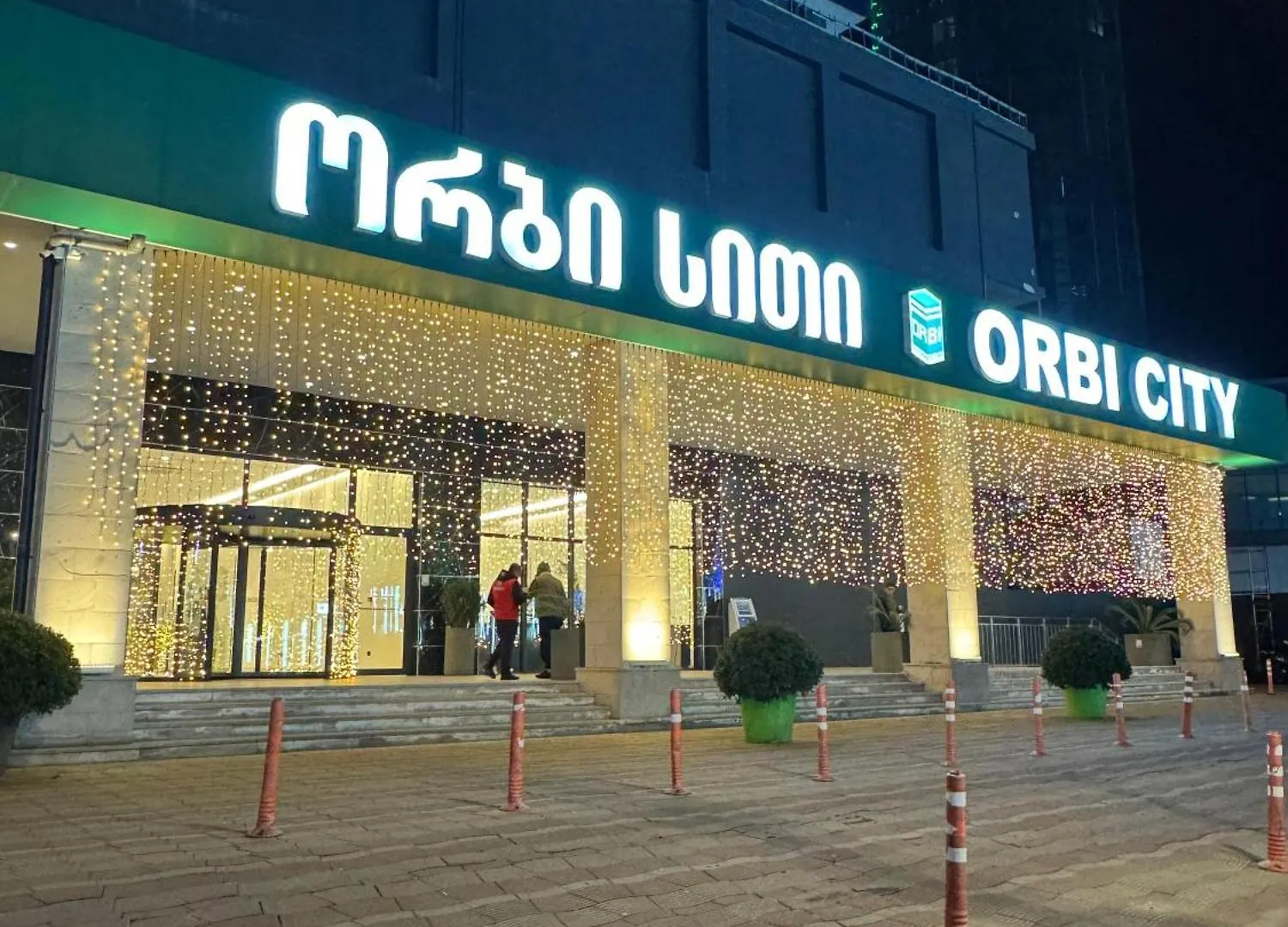Orbi City Jukasi Batumi Georgia