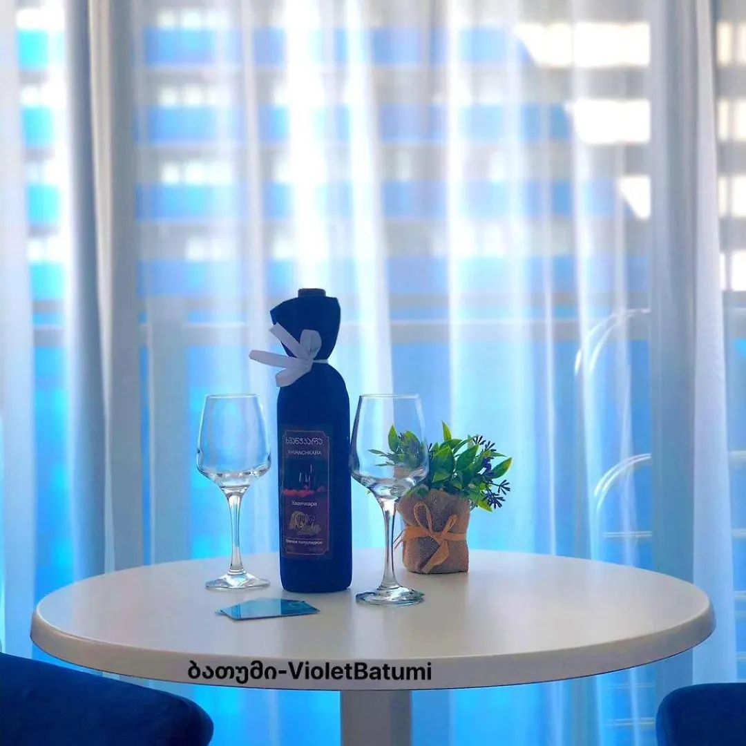 Orbi City Jukasi Batumi Apartment